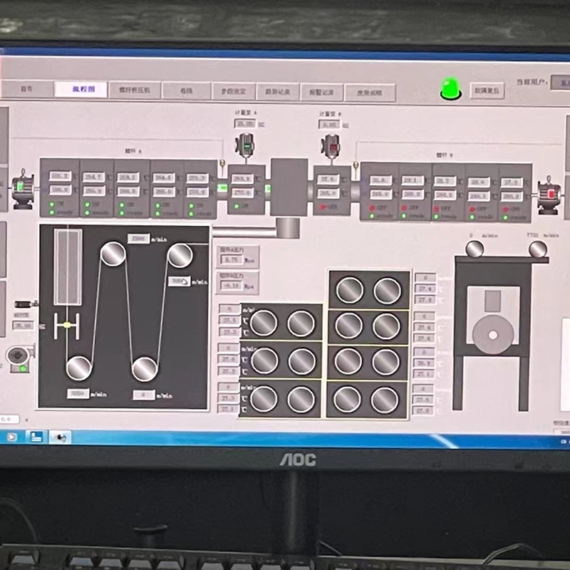 วาดและหมุนเครื่องปั่นนำร่อง BCF