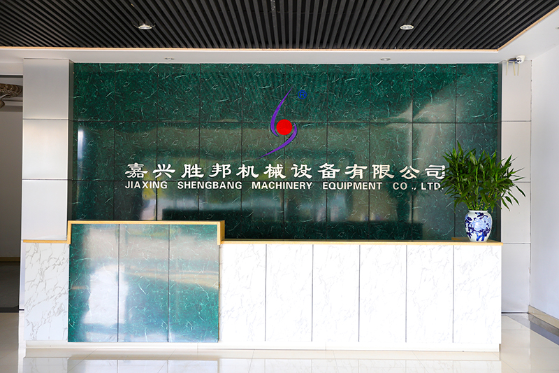 Jiaxing Shengbang เครื่องกลอุปกรณ์ Co., Ltd.