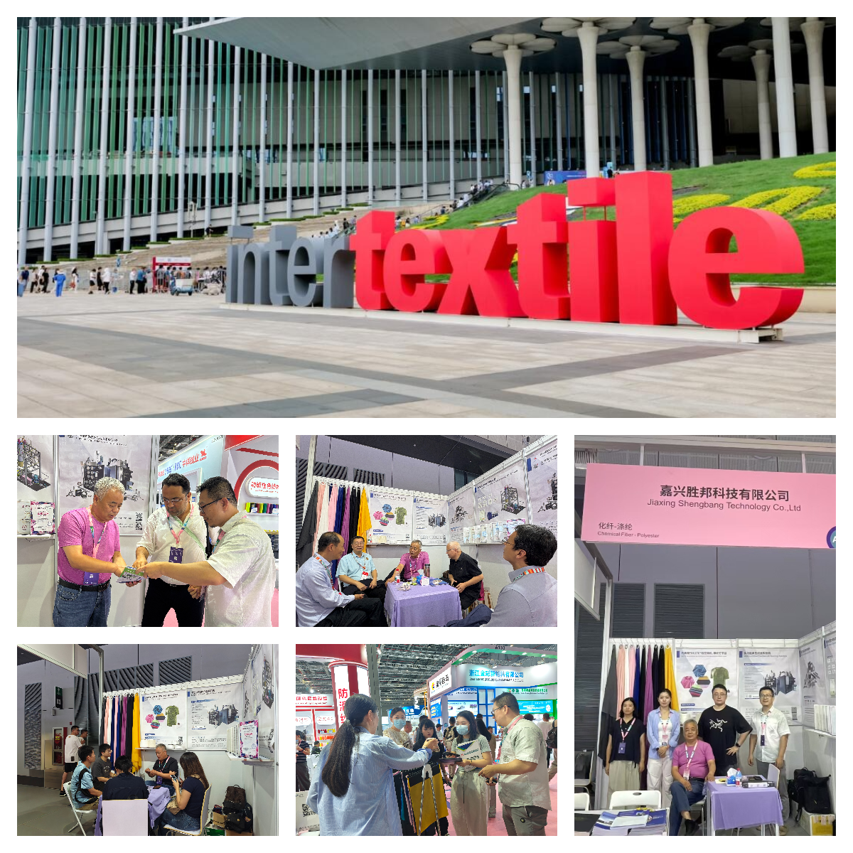 Jiaxing Shengbang Mechanical อีกครั้งที่ประสบความสำเร็จที่ YARN EXPO