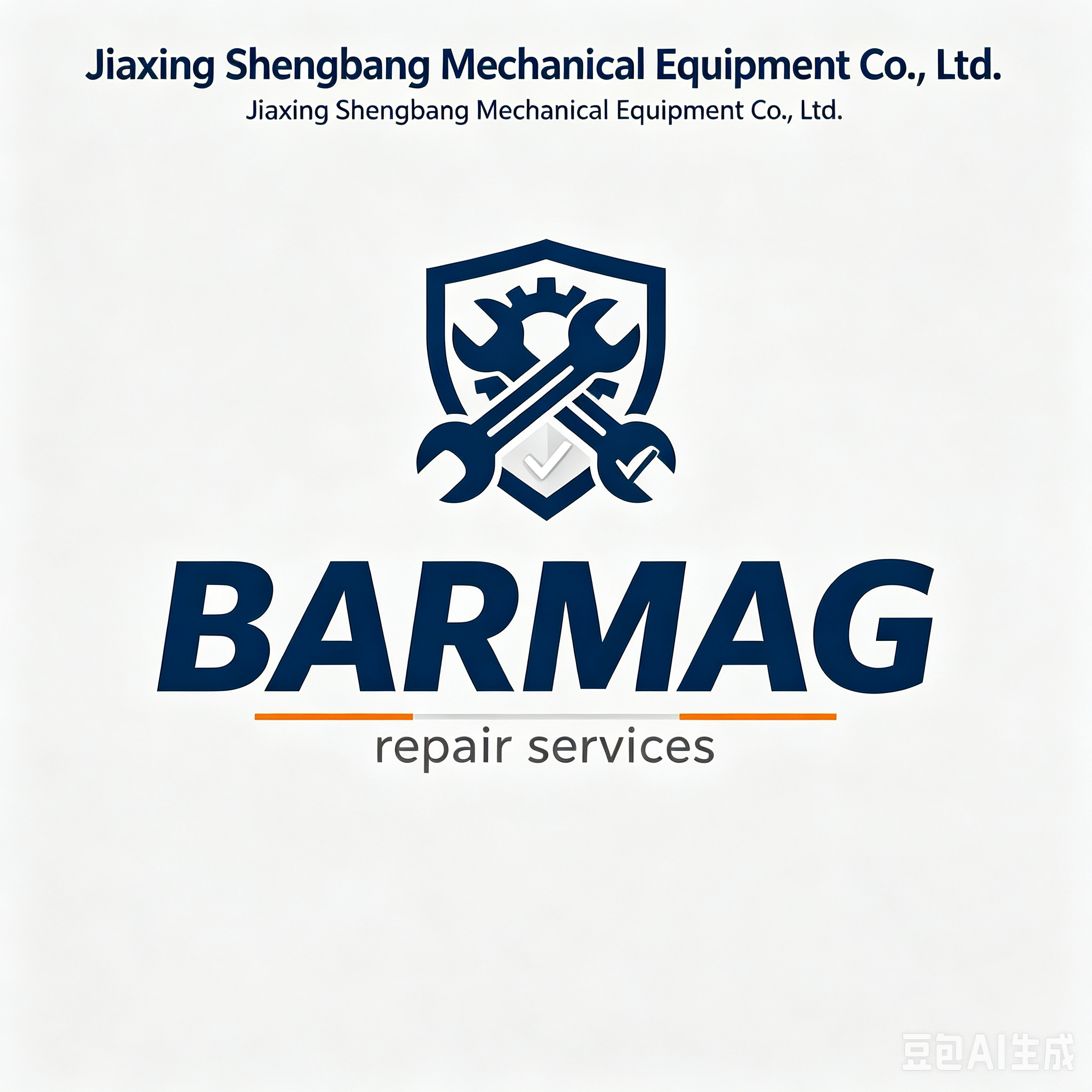 บริการซ่อม BARMAG: คู่มือปฏิบัติในการวินิจฉัยข้อบกพร่อง การจัดหาชิ้นส่วน และการฟื้นฟูเวลาทำงาน